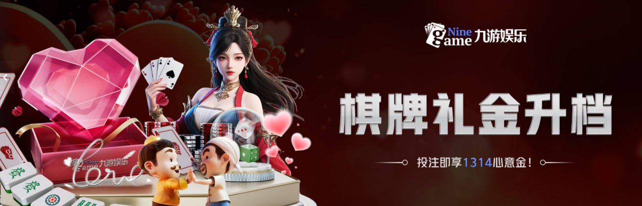 我们的客户