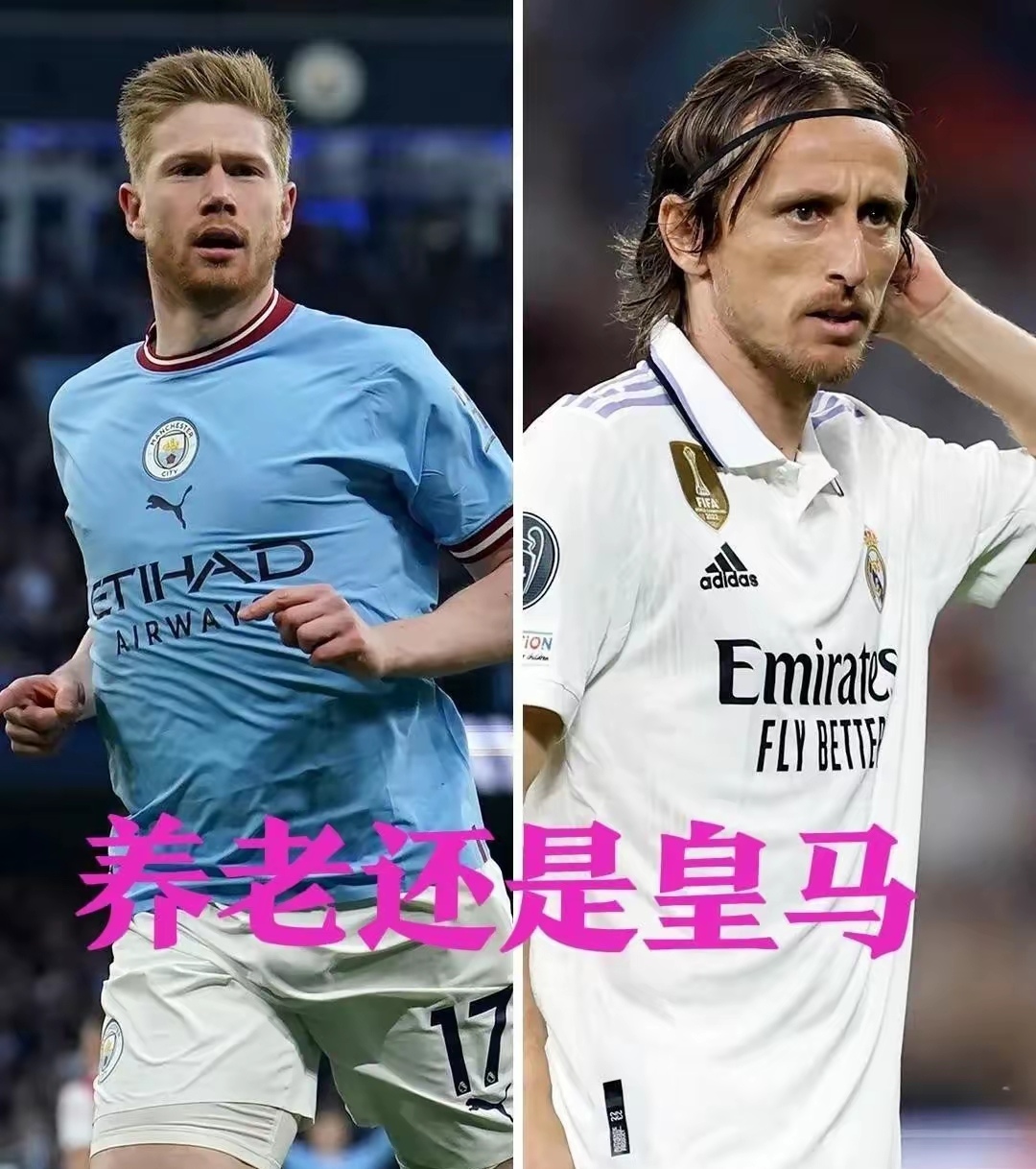德布劳内新星反败为胜表现突出，美国队前途光明！的简单介绍-jiuyou电竞棋牌官网