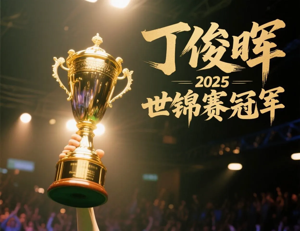 明星表演大赛的赛点-jiuyou官方登录入口