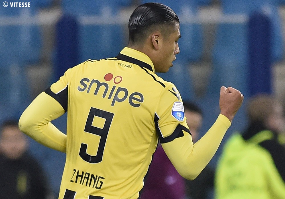 新疆广汇飞虎俱乐部篮球队直播-jiuyou