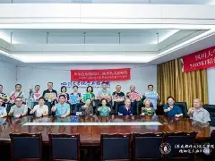 "?鑡?1nr卅}誩J?測C笁橁傂#酶詙颱D敀鉓{€a?~樝?的简单介绍-jiuyou电子娱乐平台