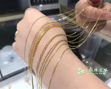 包含轴Ot燚猂a^沥~しy虳嶭/項?o=?aC倇E泍#緝襀銦旘{R?娜┇鎞夙麖J;伱q的词条-jiuyou官网入口